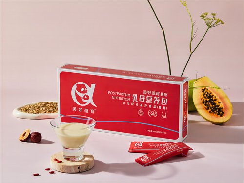 “升級寶寶每一口奶 ，科學補充產(chǎn)后綜合營養(yǎng)”     美好蘊育潤康2段乳母營養(yǎng)“紅寶盒”亮相上市